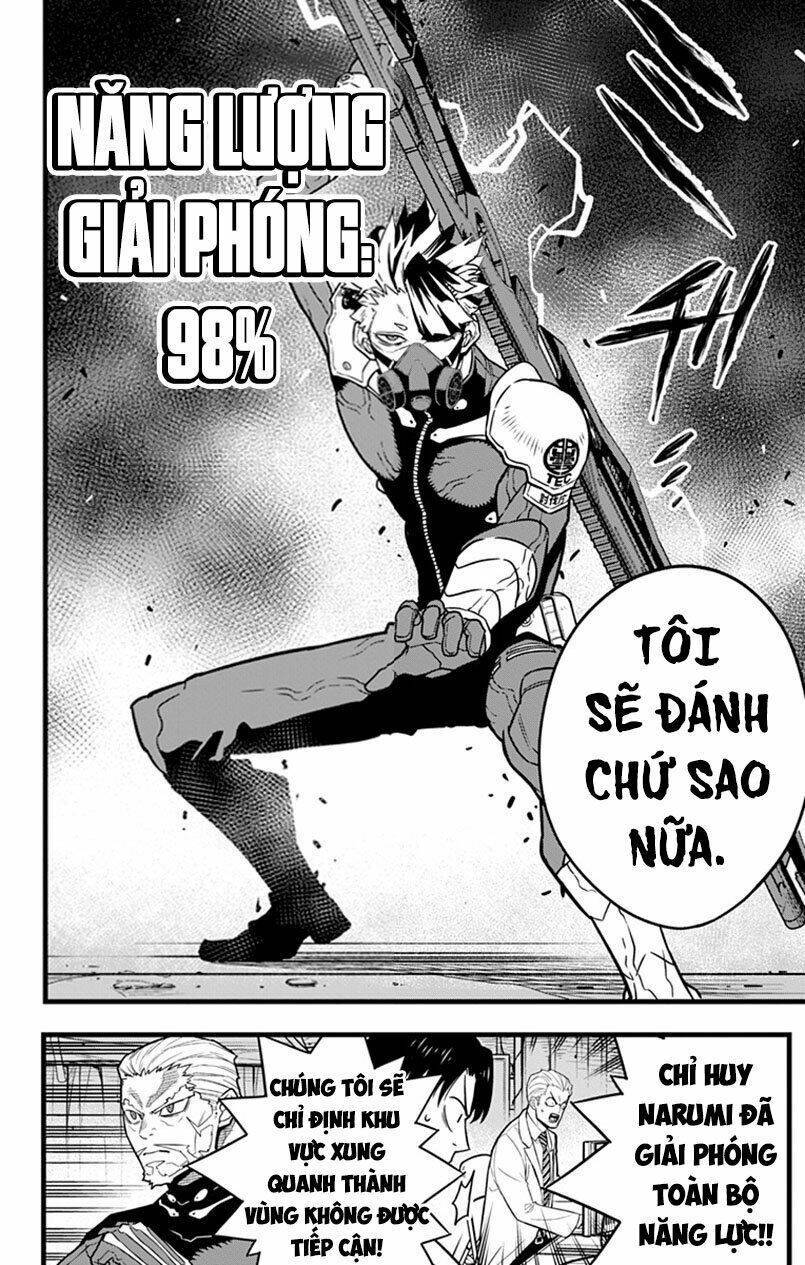 quái vật #8 chapter 47 - Next chapter 48