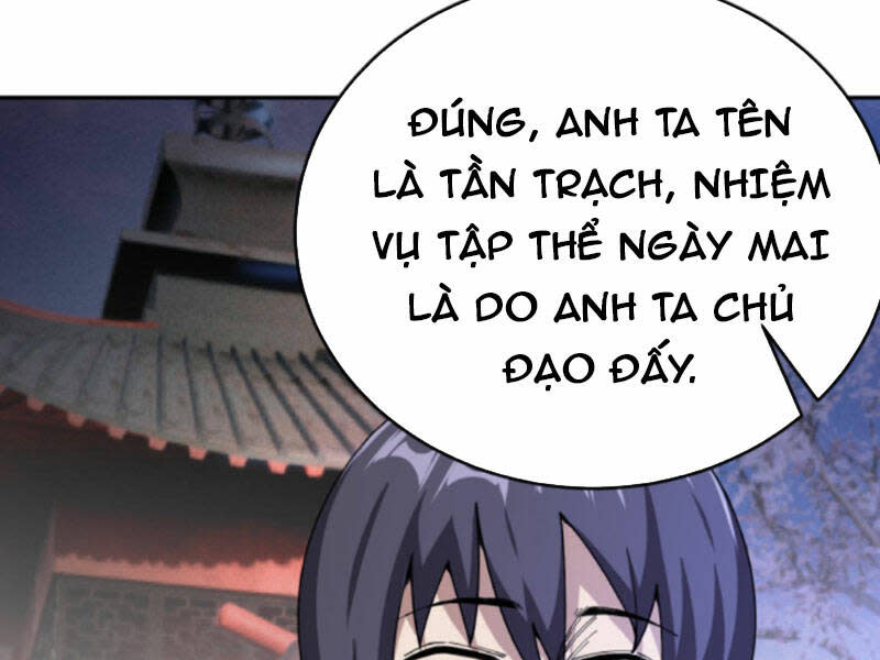 quỷ dị khôi phục: ta có thể hóa thân thành đại yêu chapter 76 - Next chapter 77