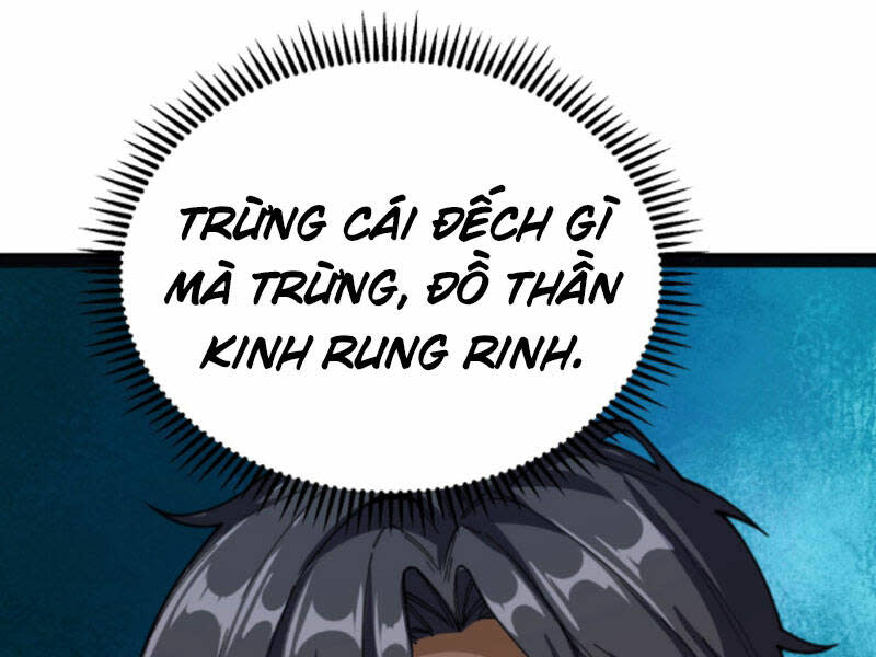 quỷ dị khôi phục: ta có thể hóa thân thành đại yêu chapter 76 - Next chapter 77