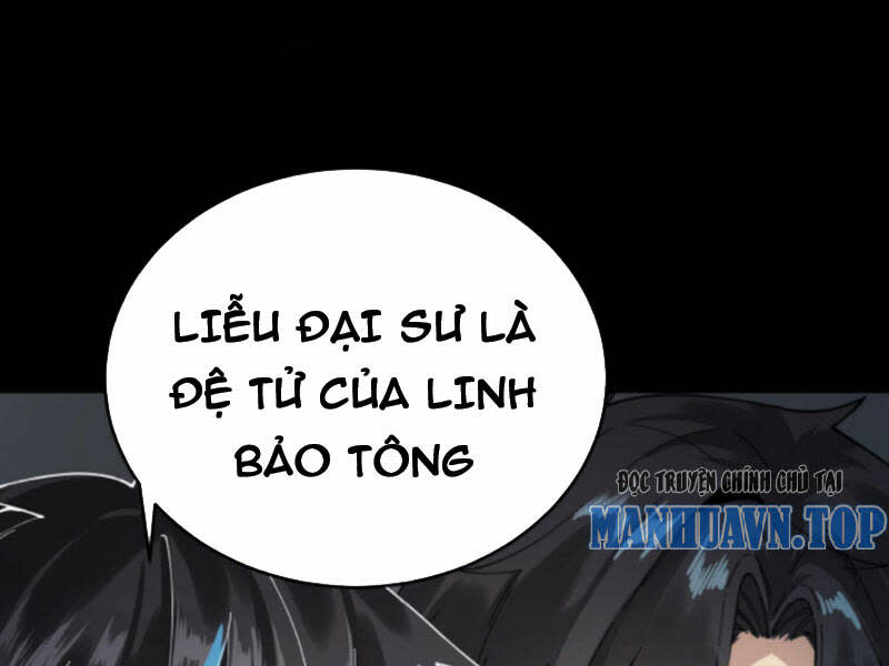 quỷ dị khôi phục: ta có thể hóa thân thành đại yêu chapter 76 - Next chapter 77