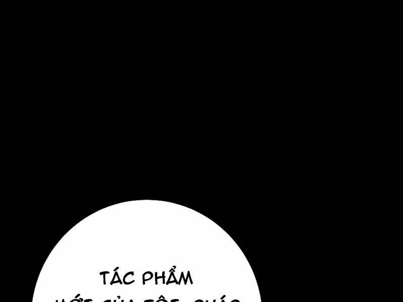 quỷ dị khôi phục: ta có thể hóa thân thành đại yêu chapter 76 - Next chapter 77