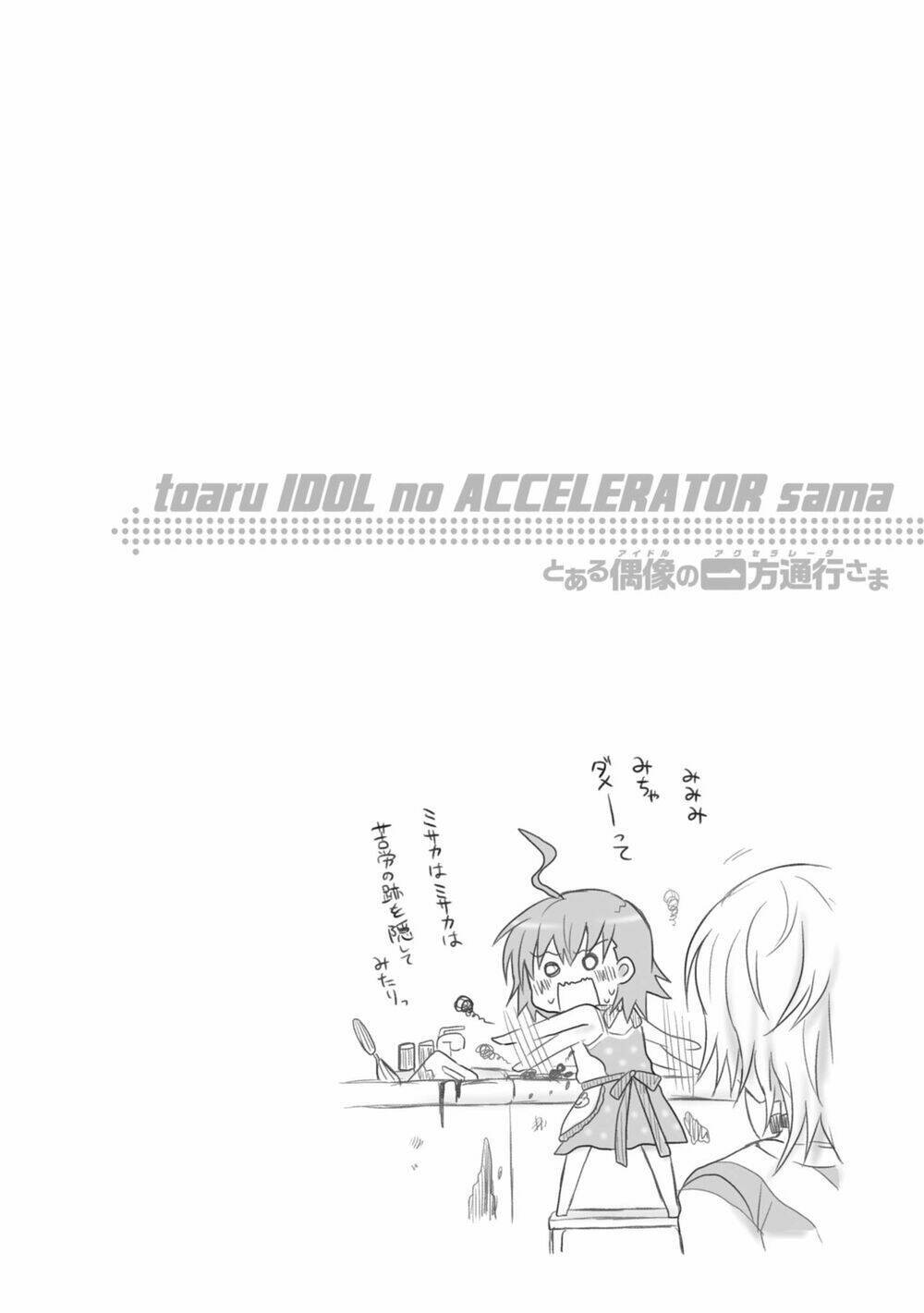 toaru idol no accelerator-sama chapter 5 - Trang 2