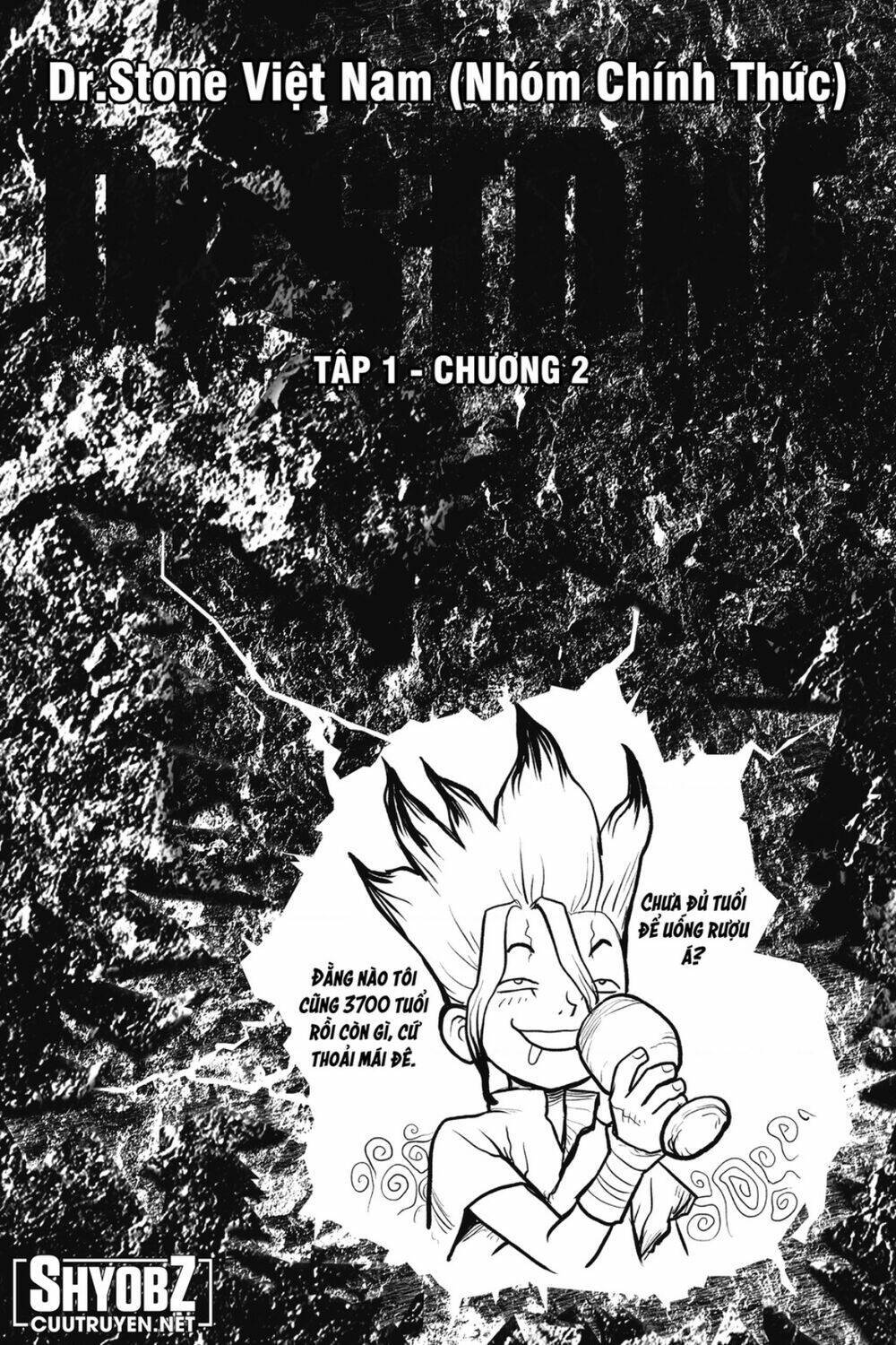 dr.stone - hồi sinh thế giới chapter 232.5: ngoại truyện 1 - Trang 2