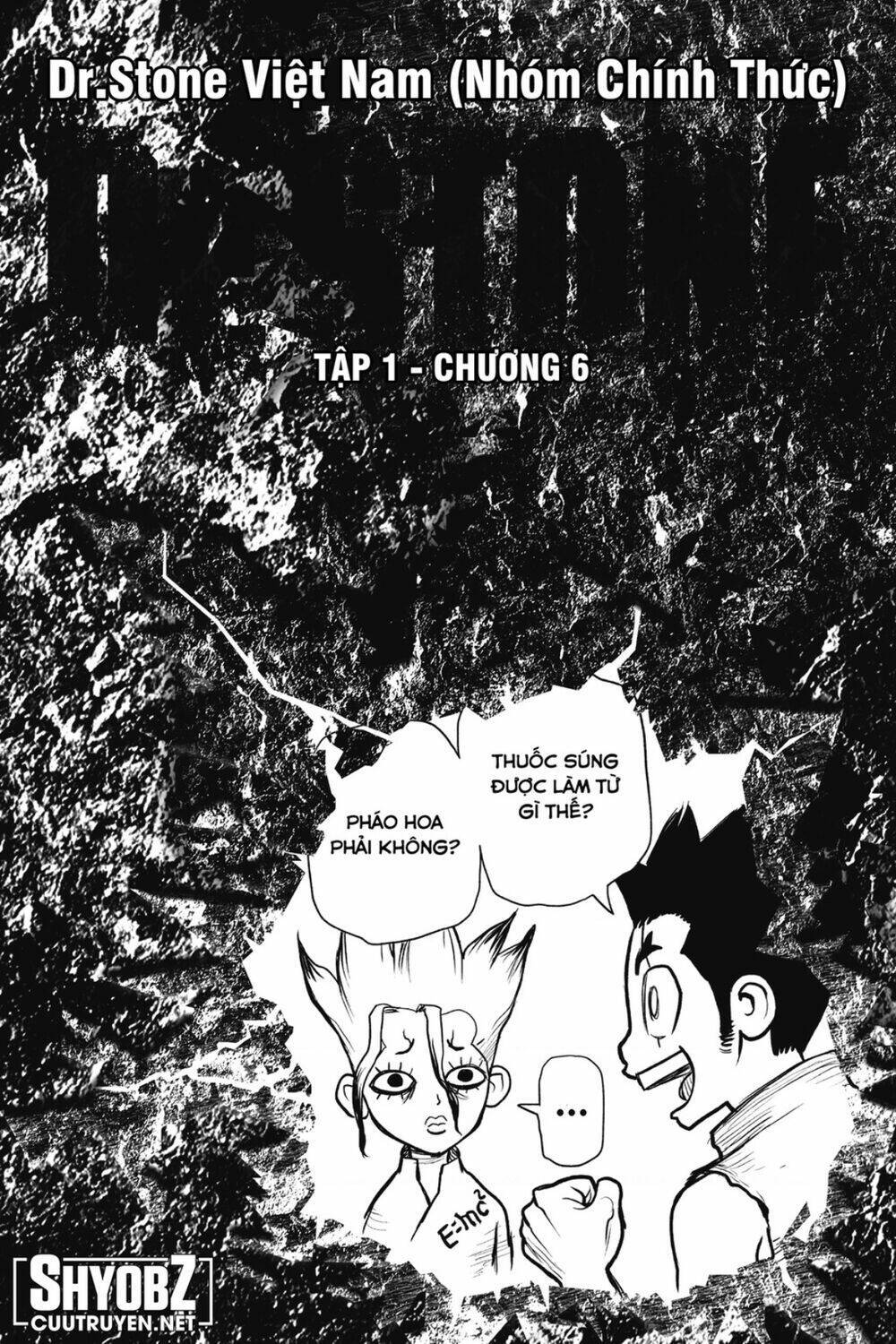 dr.stone - hồi sinh thế giới chapter 232.5: ngoại truyện 1 - Trang 2