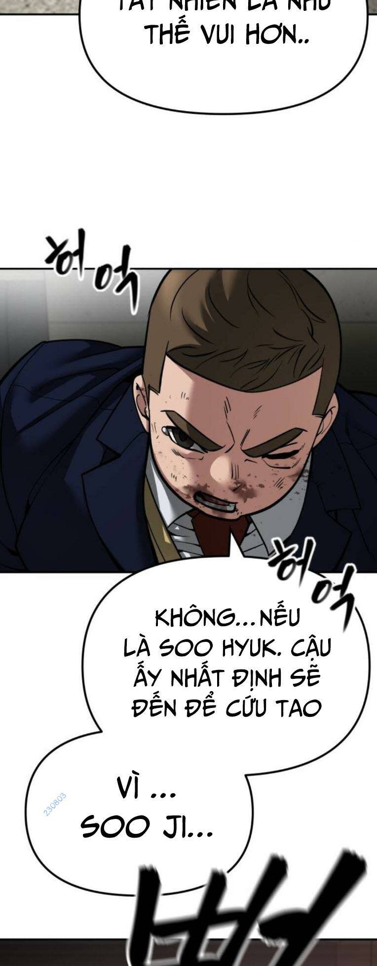 quản lí du côn chapter 78 - Trang 2