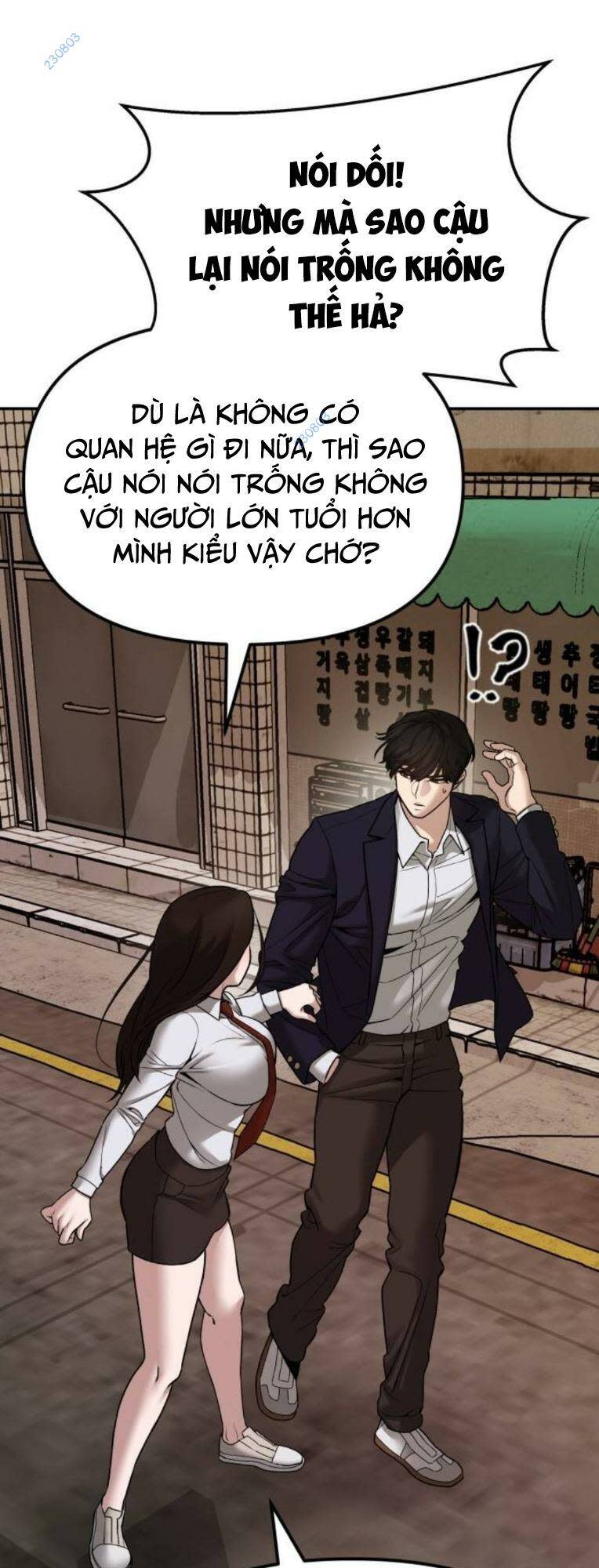 quản lí du côn chapter 78 - Trang 2