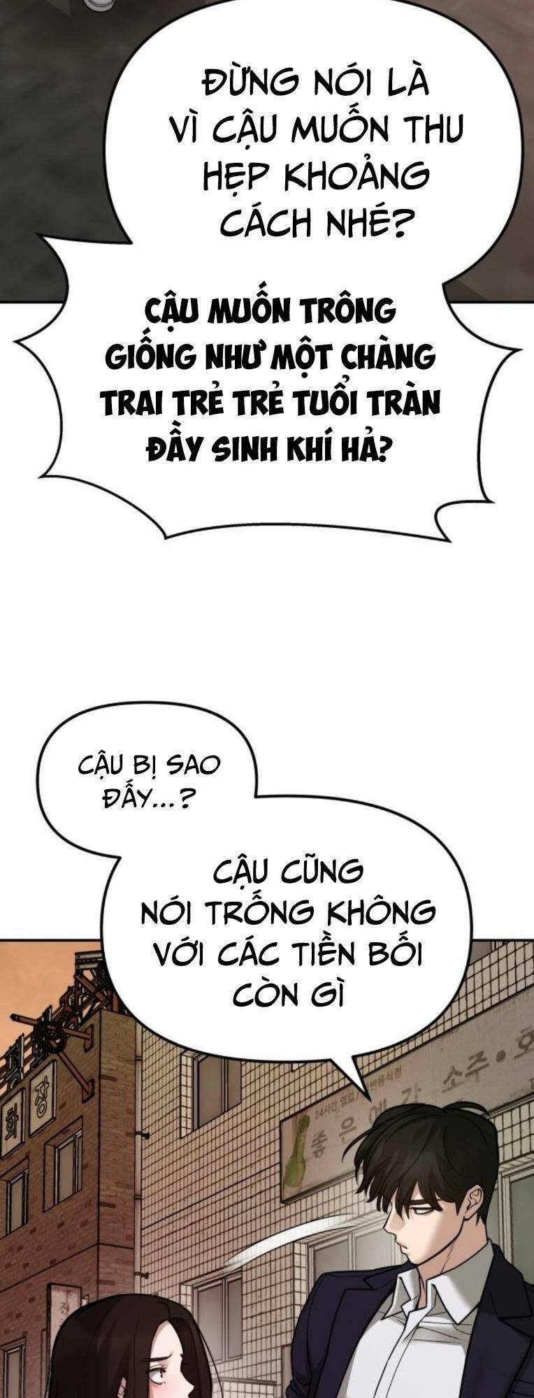 quản lí du côn chapter 78 - Trang 2