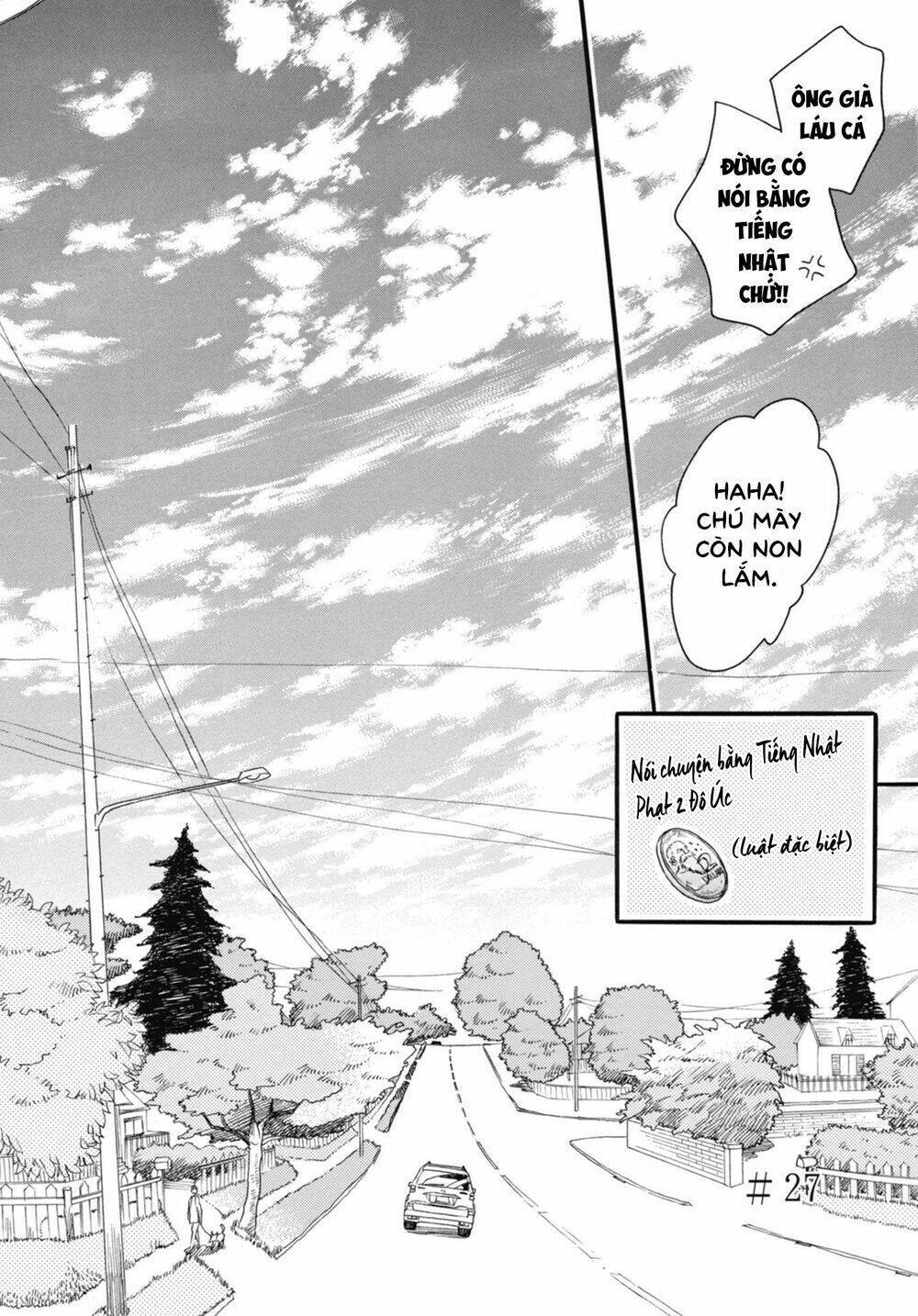 blue sky complex chapter 27 - Trang 2