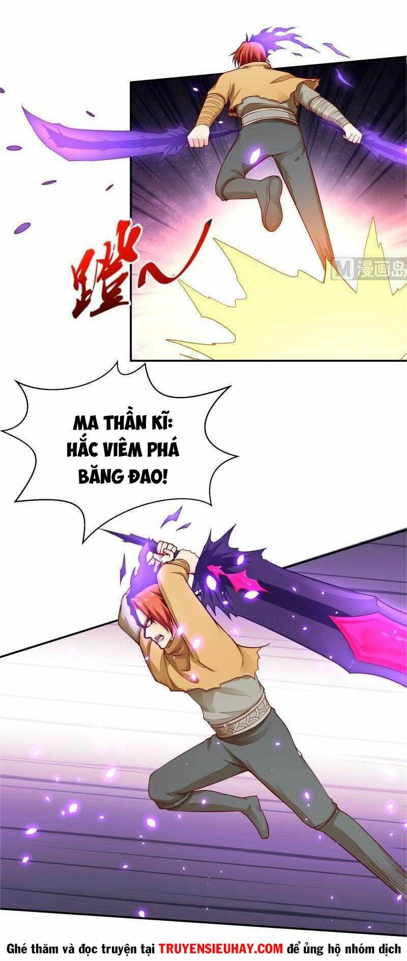 vô thượng thần vương chapter 69 - Next chapter 70