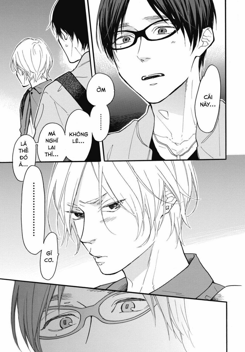 blue sky complex chapter 27 - Trang 2