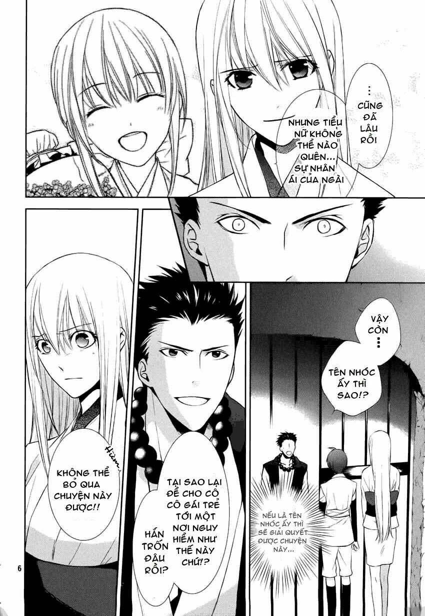 Sengoku Blood Chapter 12 - Trang 2