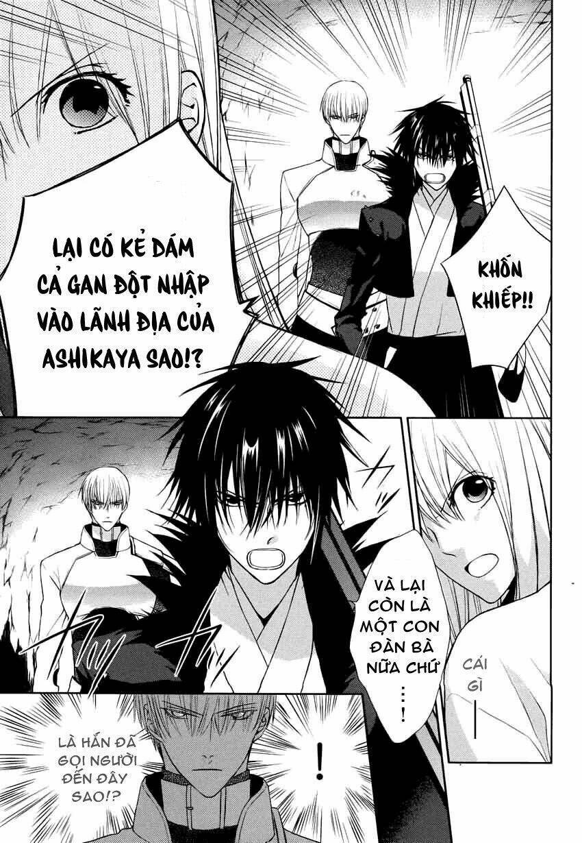 Sengoku Blood Chapter 12 - Trang 2