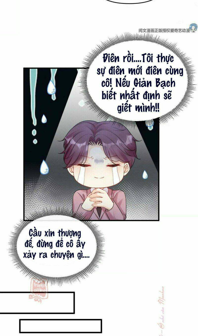 tôi trở thành tổ tông của 5 vị đại lão chapter 82 - Next chapter 83