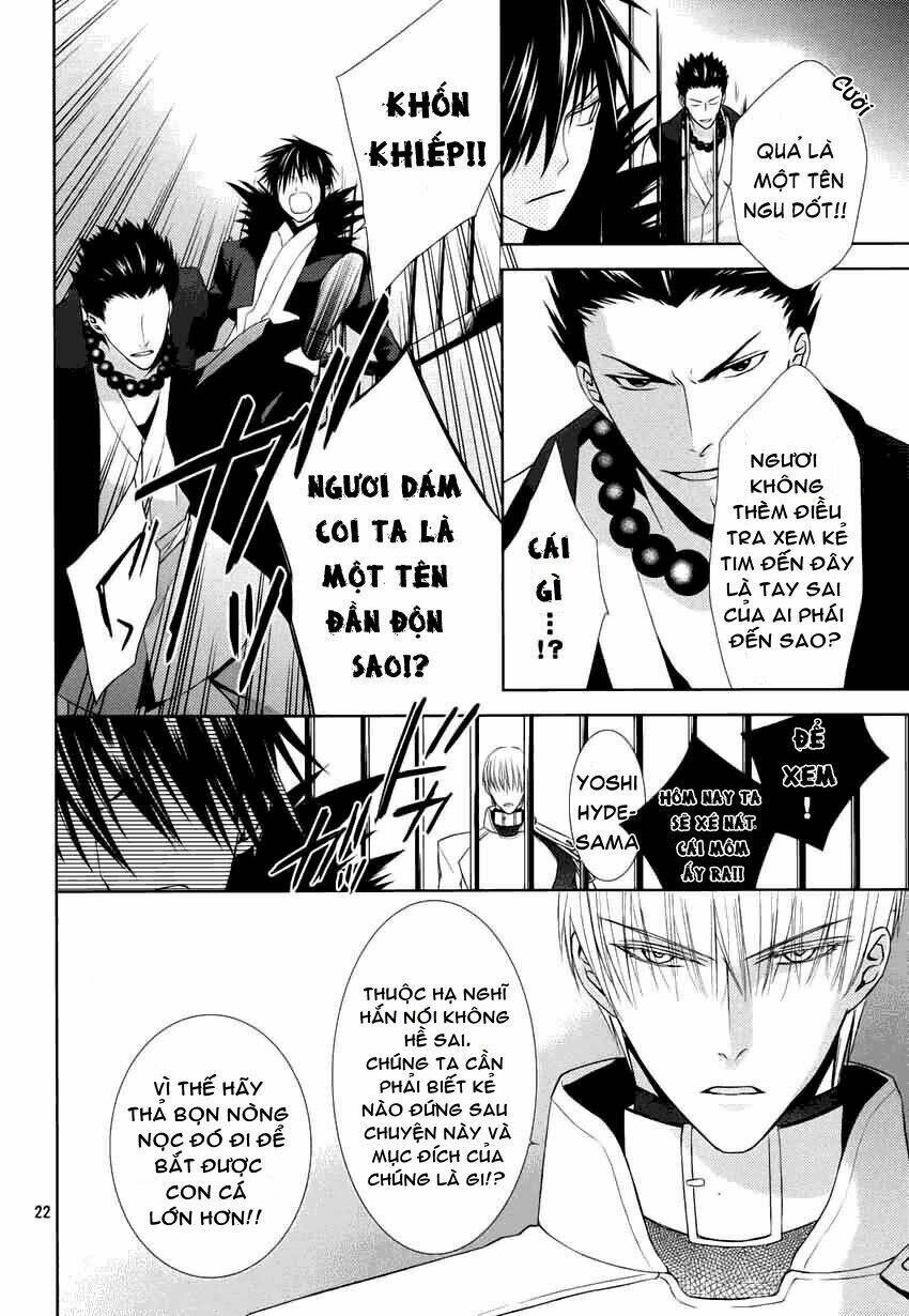 Sengoku Blood Chapter 12 - Trang 2