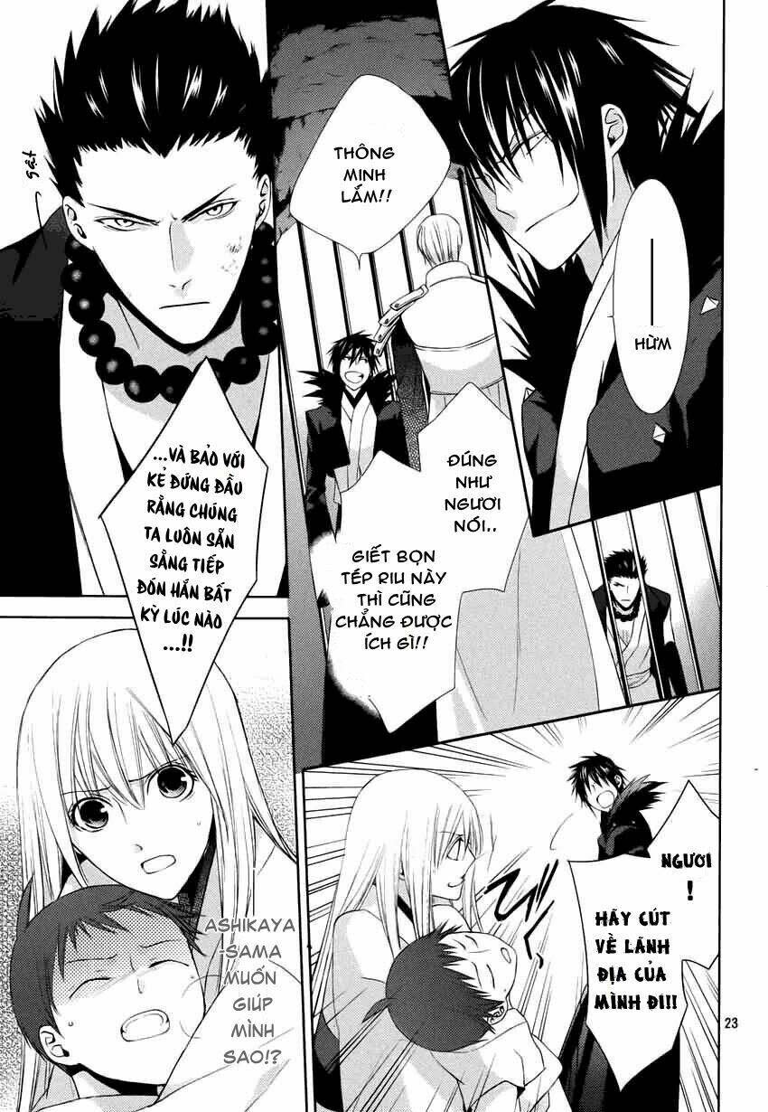 Sengoku Blood Chapter 12 - Trang 2