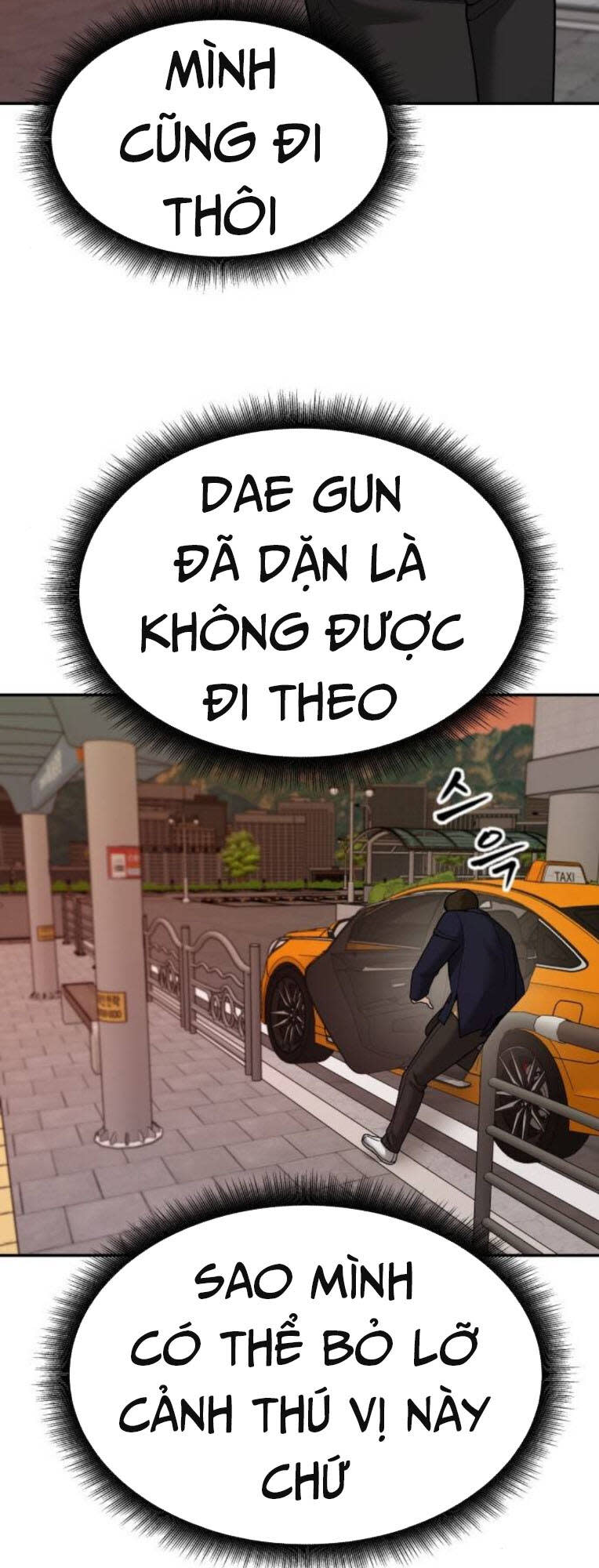 quản lí du côn chapter 80 - Trang 2