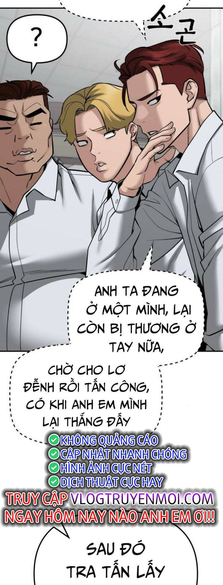 quản lí du côn chapter 80 - Trang 2