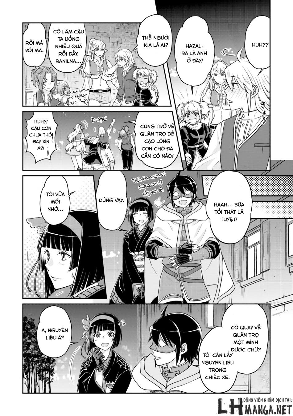 tsuki ga michibiku isekai douchuu chapter 17 - Next chapter 18