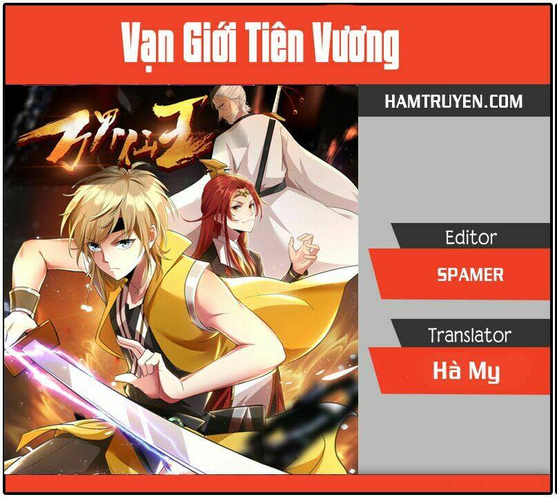 vạn giới tiên vương Chapter 1 - Trang 2