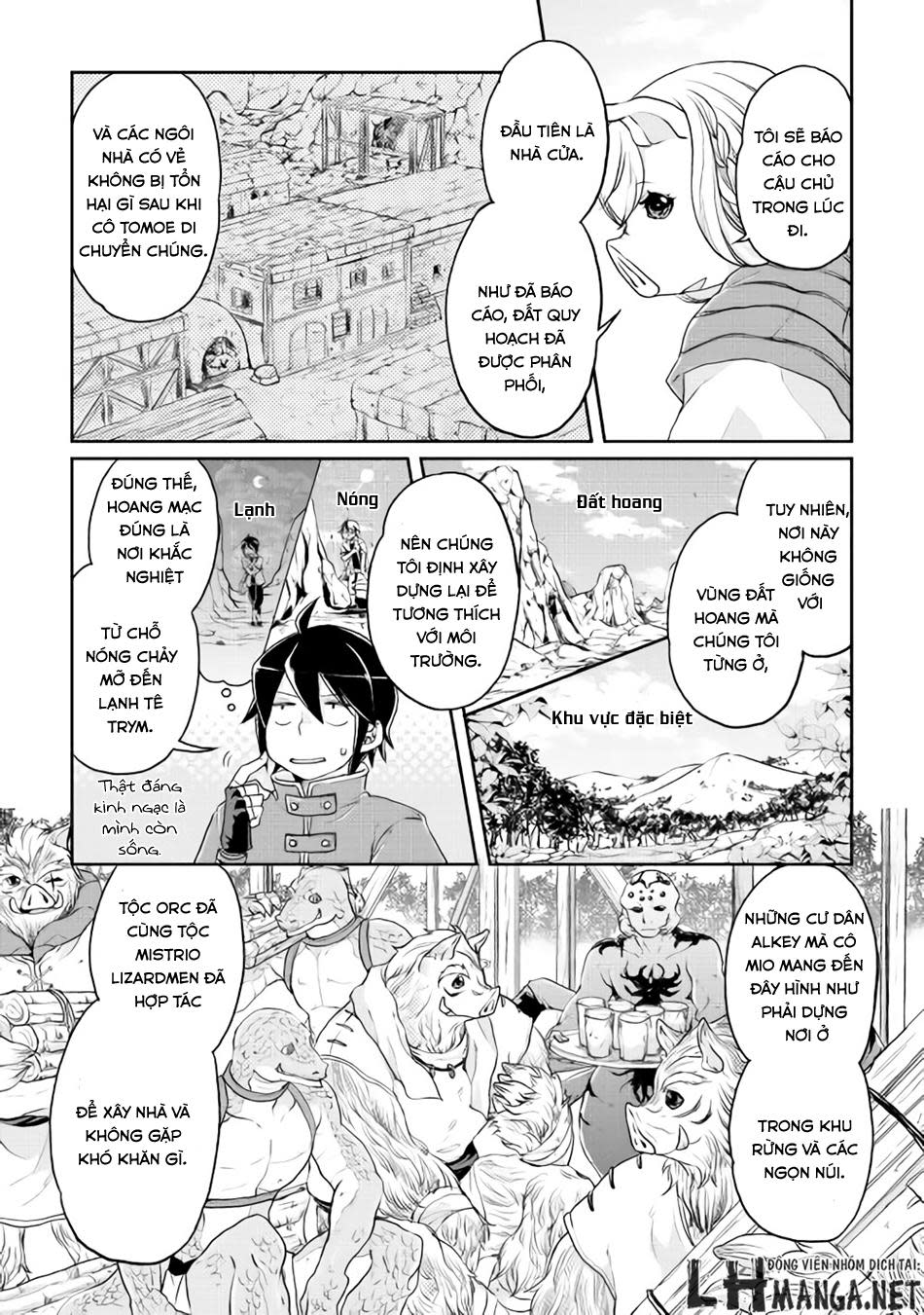 tsuki ga michibiku isekai douchuu chapter 17 - Next chapter 18