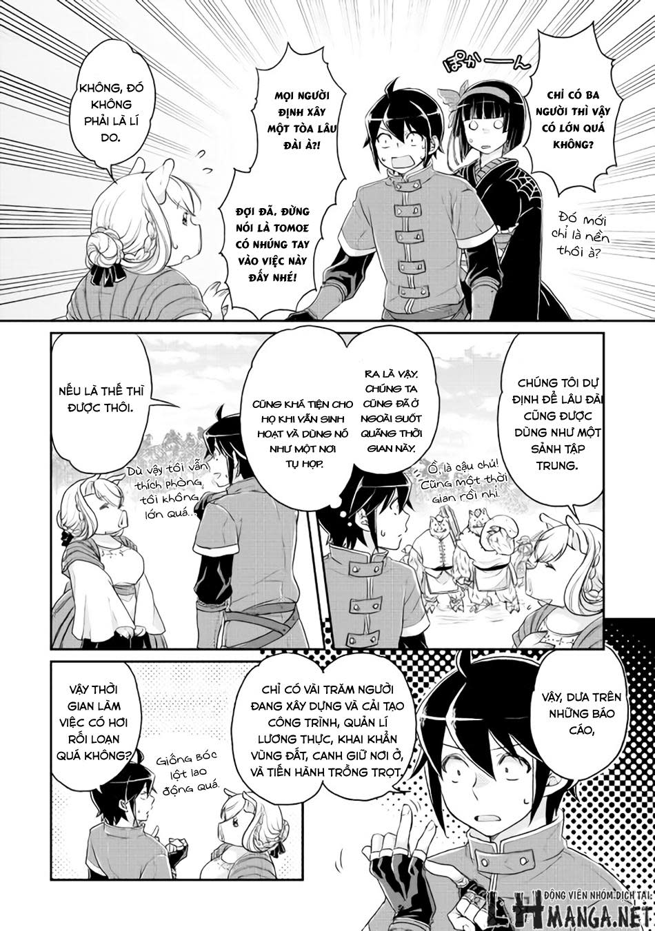 tsuki ga michibiku isekai douchuu chapter 17 - Next chapter 18