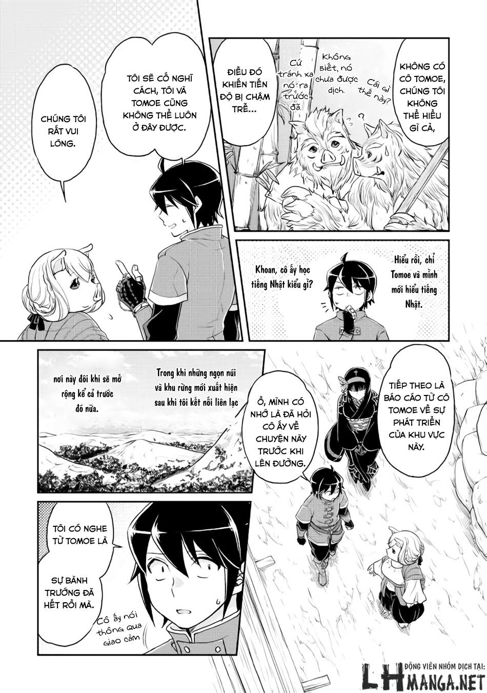 tsuki ga michibiku isekai douchuu chapter 17 - Next chapter 18