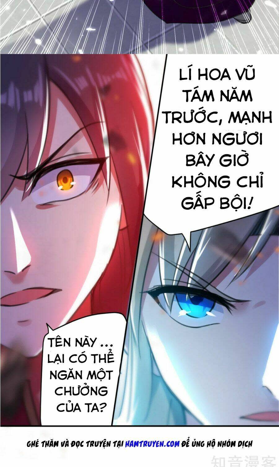 vạn giới tiên vương Chapter 1 - Trang 2