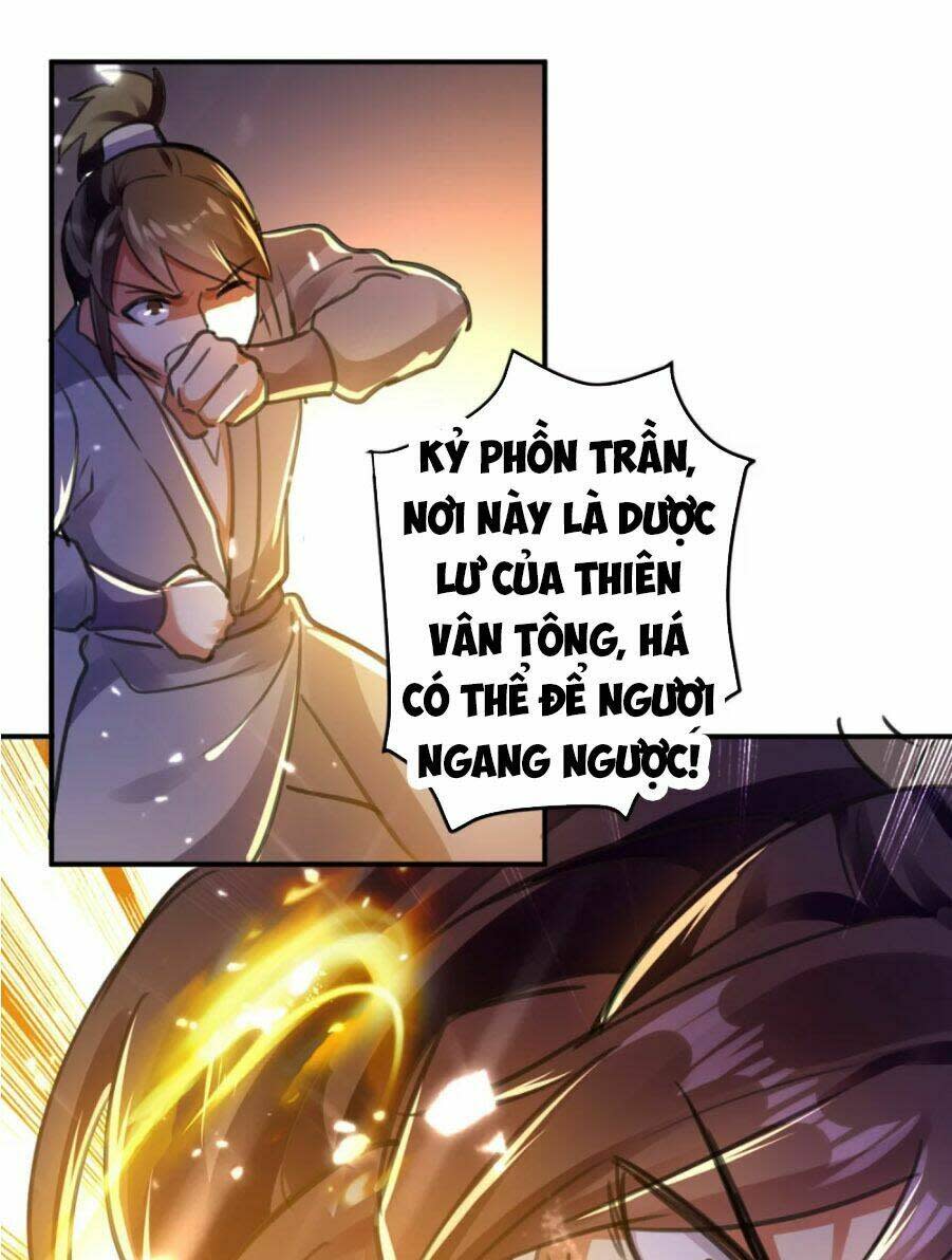 vạn giới tiên vương Chapter 1 - Trang 2