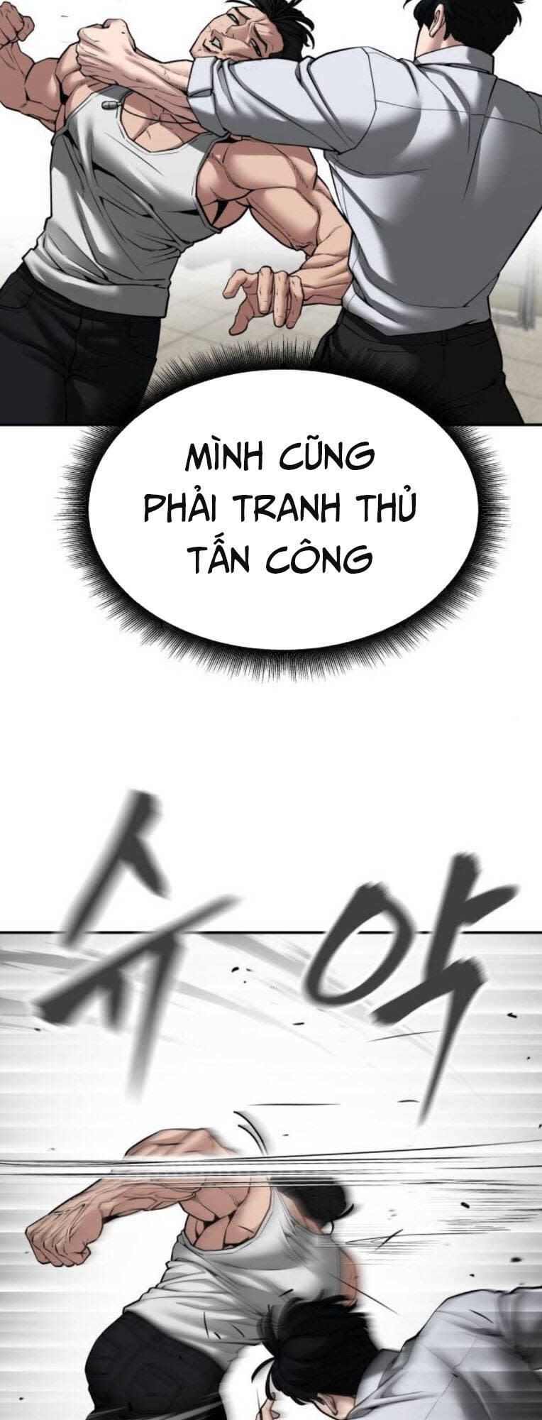 quản lí du côn chapter 80 - Trang 2