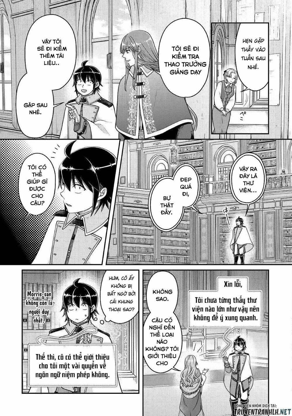 tsuki ga michibiku isekai douchuu chapter 67 - Next chapter 67.1