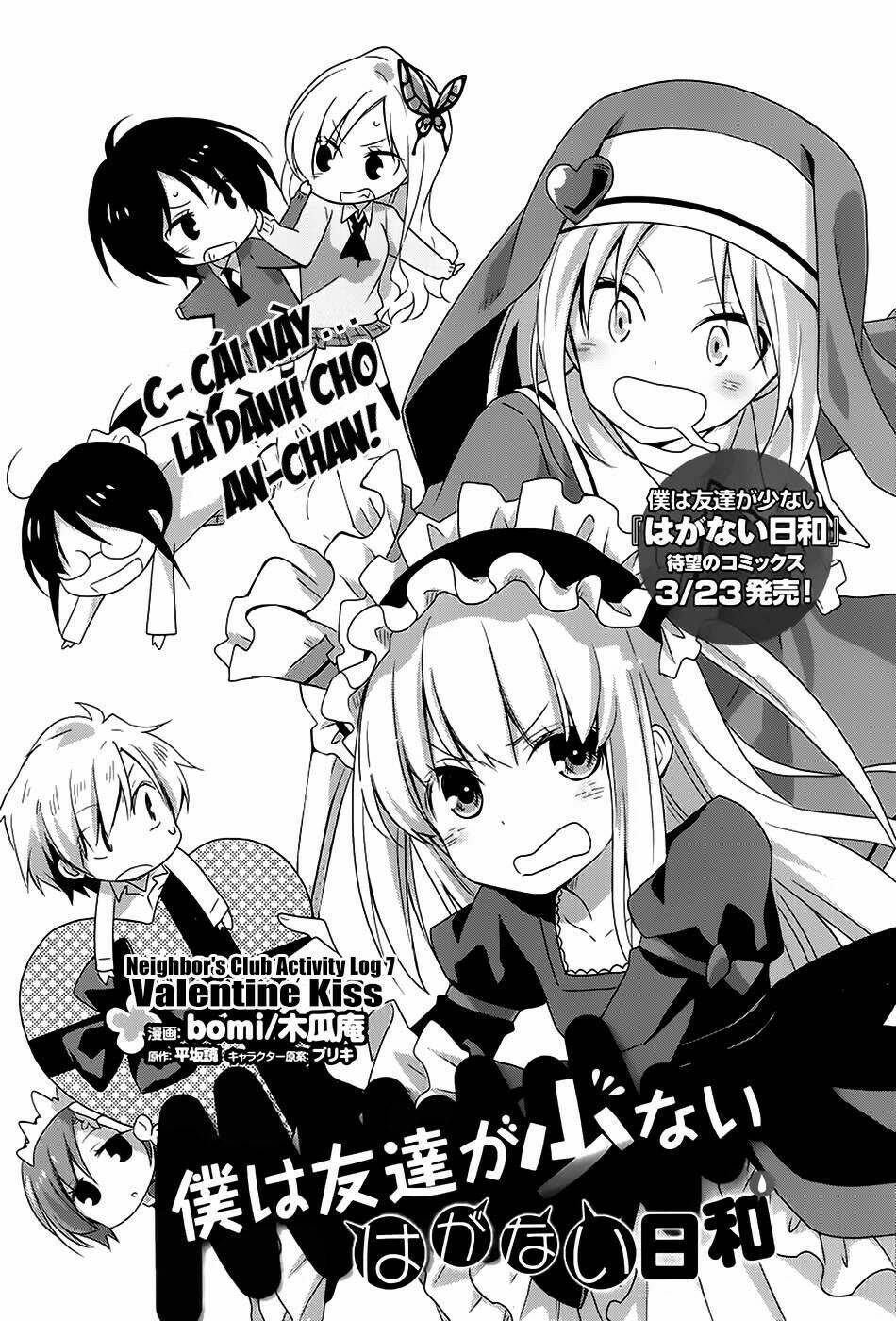 boku wa tomodachi ga sukunai: haganai hiyori chapter 7 - Next Chapter 8