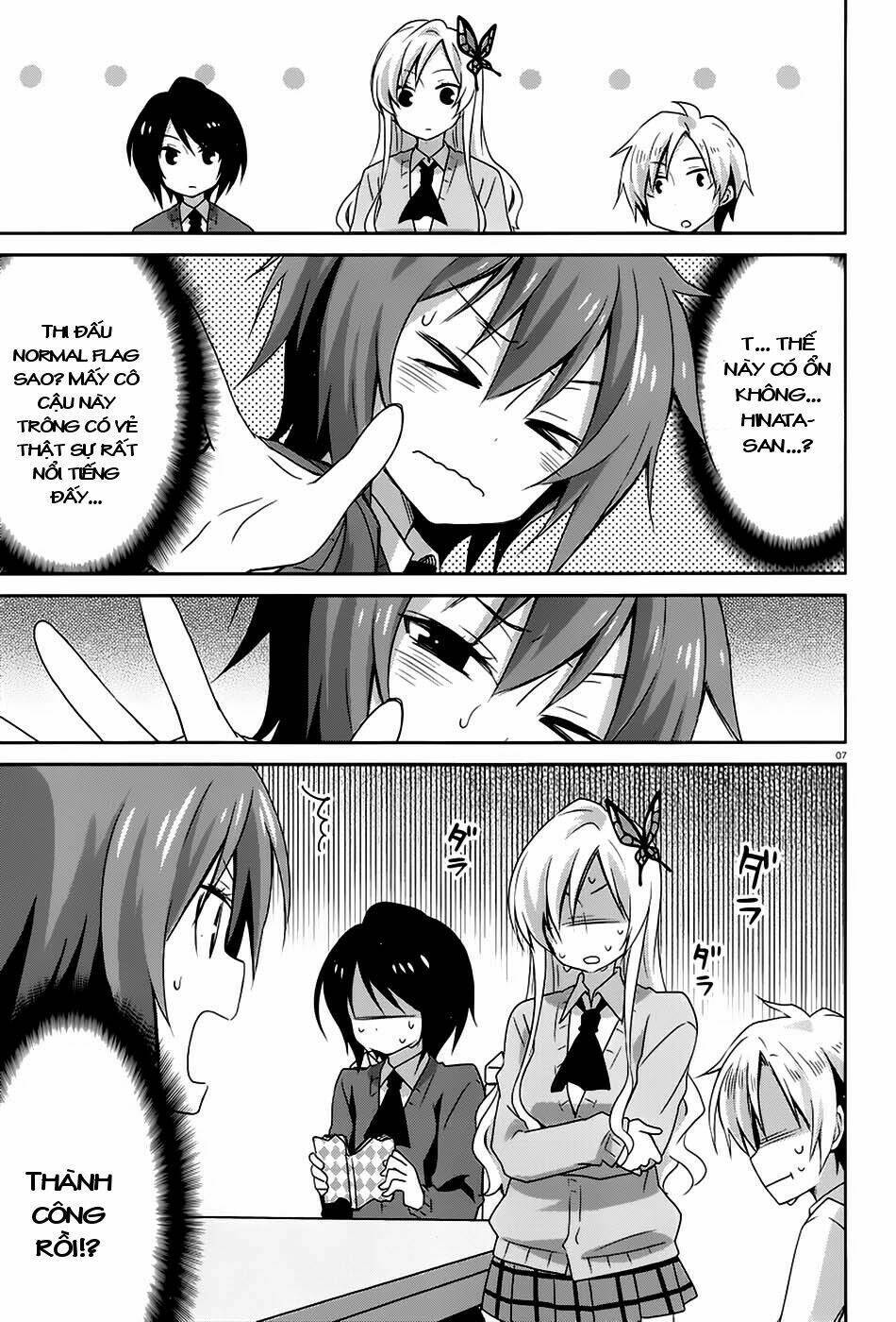 boku wa tomodachi ga sukunai: haganai hiyori chapter 7 - Next Chapter 8