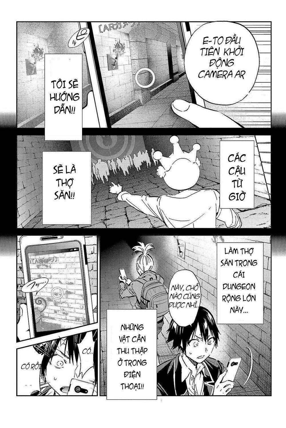 real account ii chapter 87 - Next chapter 88