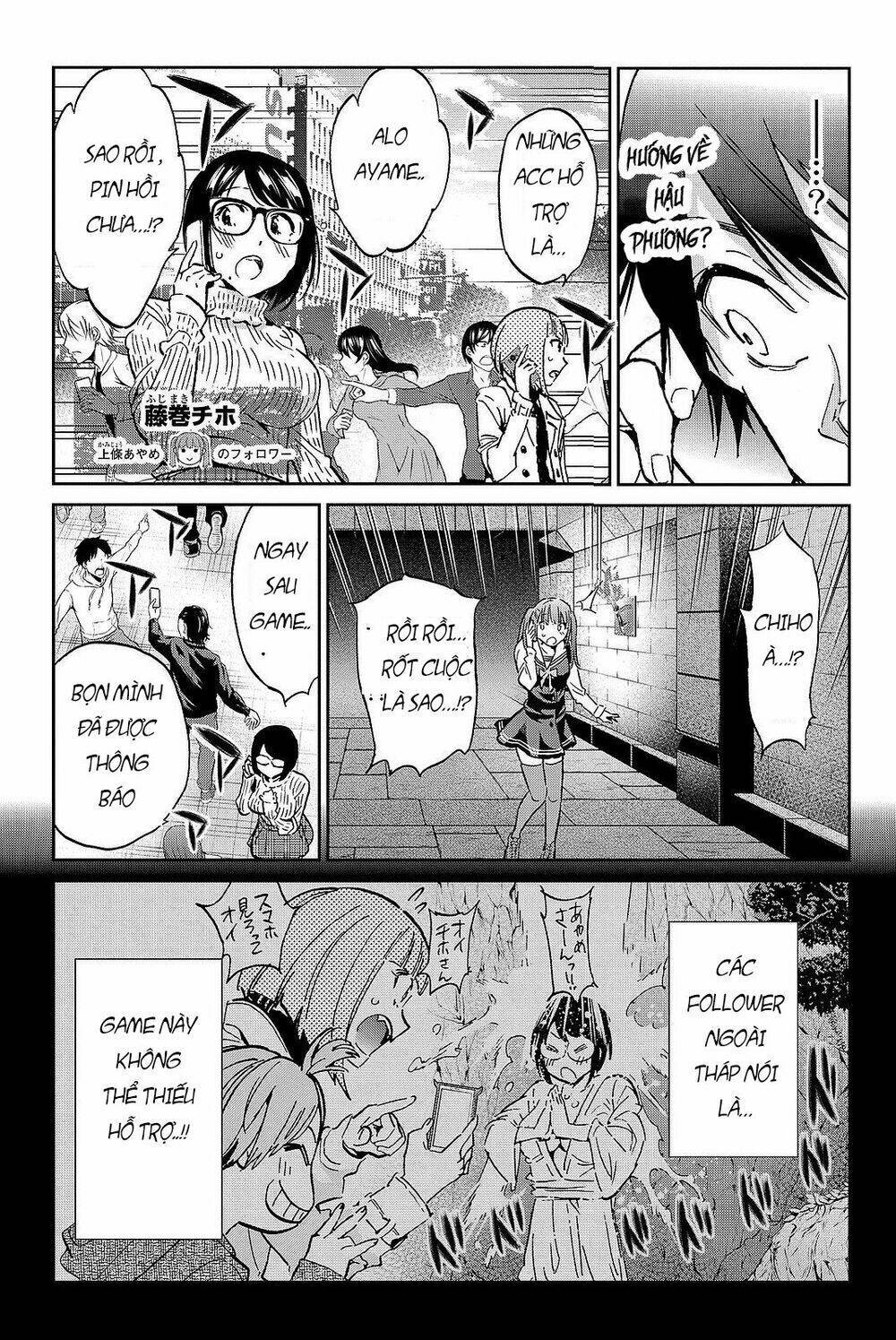 real account ii chapter 87 - Next chapter 88