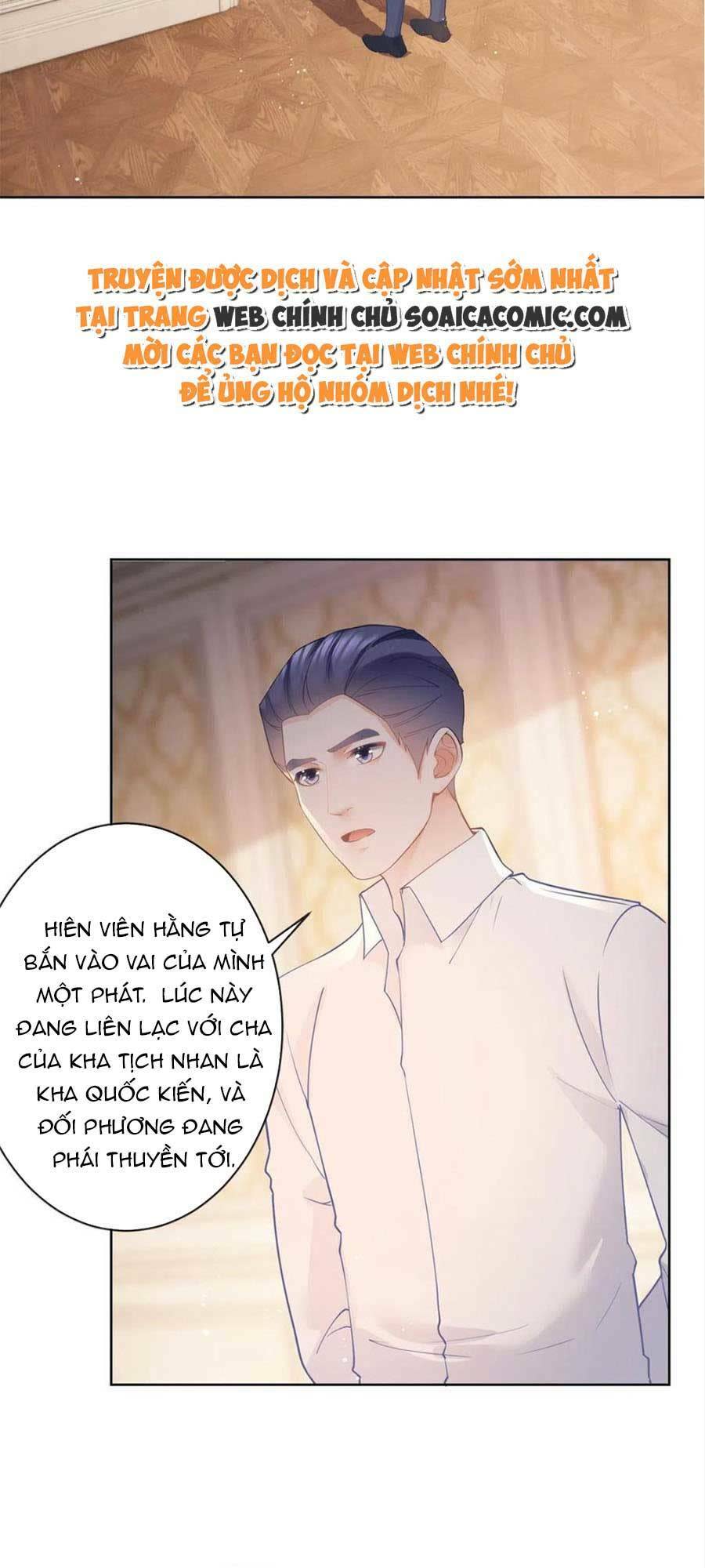 boss sát thủ dưỡng hồ yêu chapter 67 - Trang 2