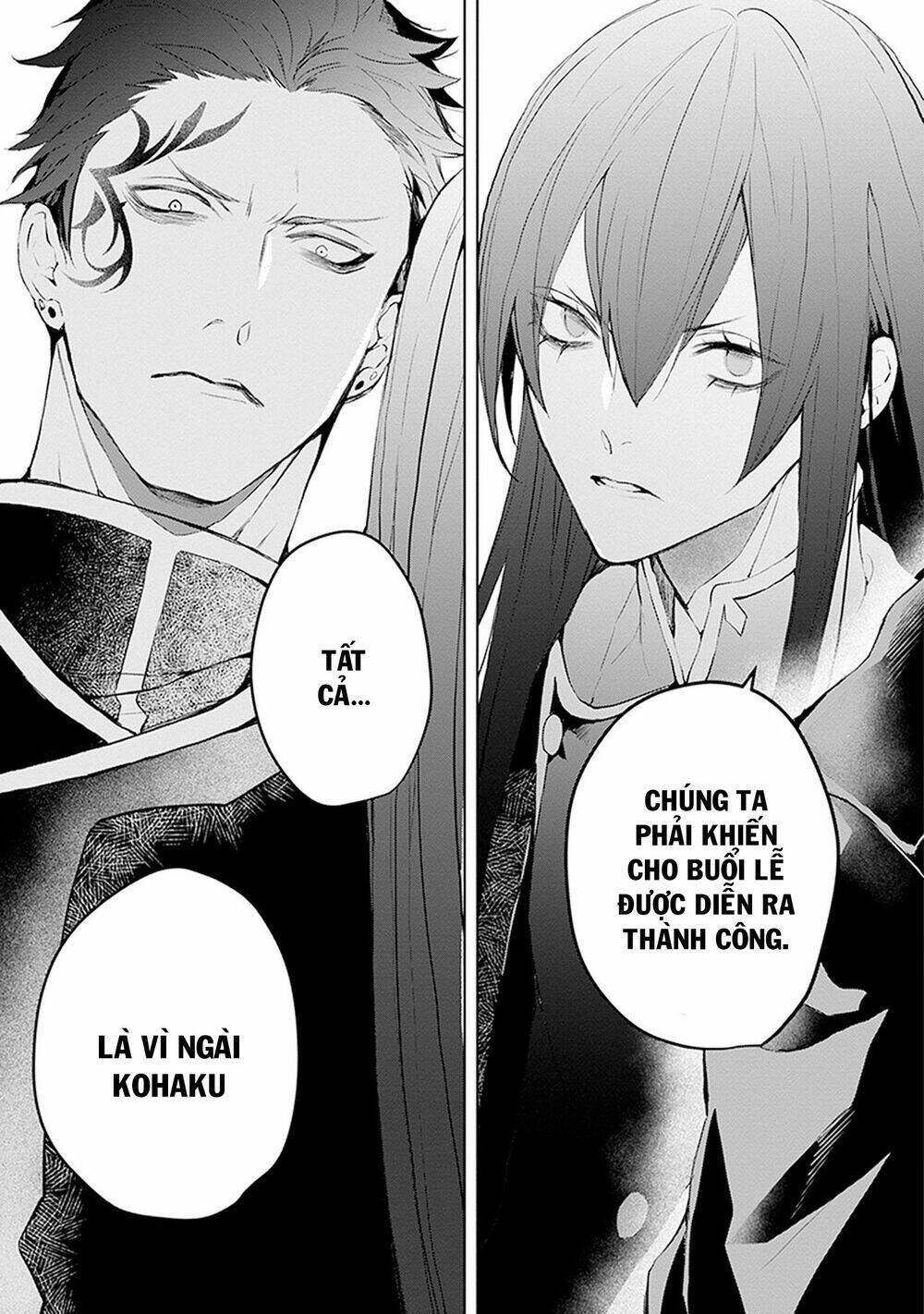 ballad x opera chapter 22: cuộc điều tra diệt vong - Next chapter 23: innocence