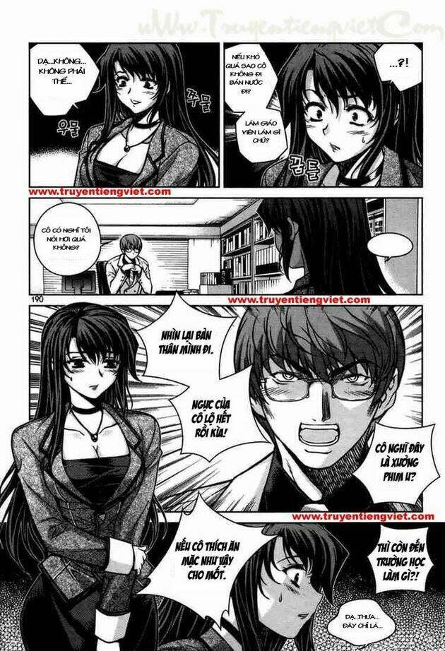 Unbalance X Unbalance Chapter 48 - Next Chapter 49