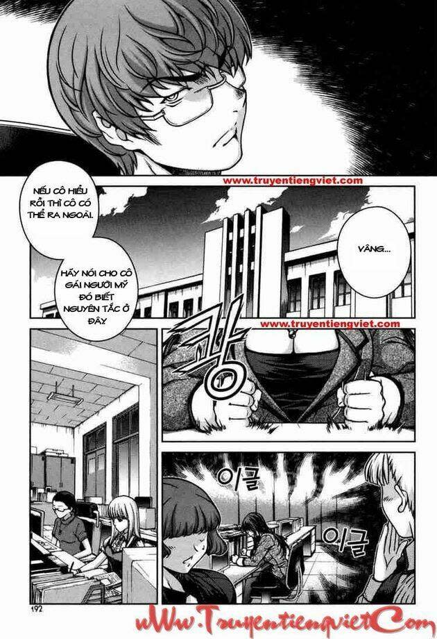 Unbalance X Unbalance Chapter 48 - Next Chapter 49