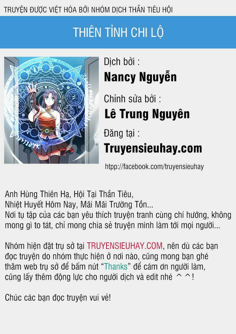 thiên tỉnh chi lộ chapter 102 - Trang 2