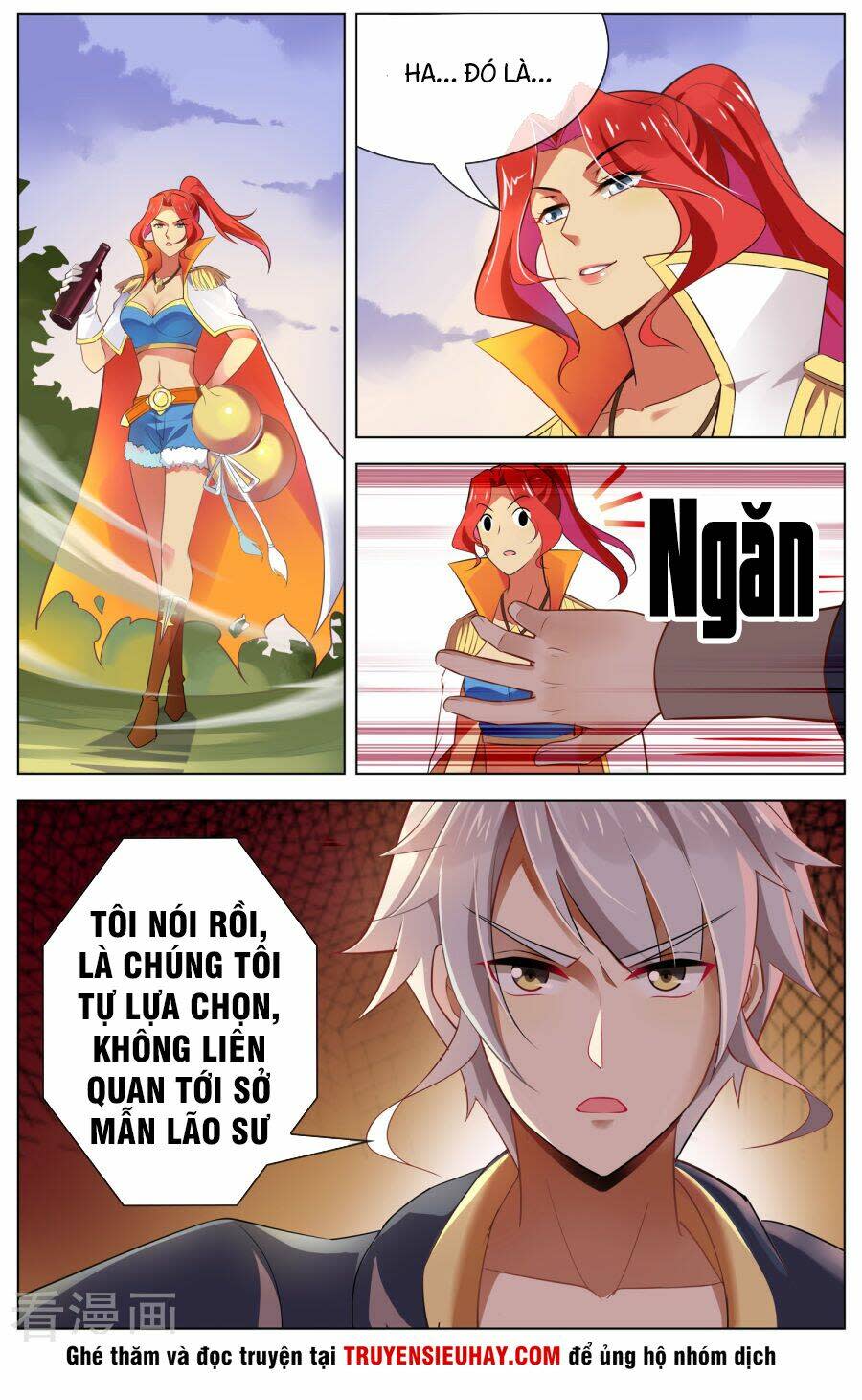 thiên tỉnh chi lộ chapter 105 - Trang 2