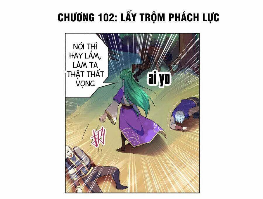 thiên tỉnh chi lộ chapter 102 - Trang 2