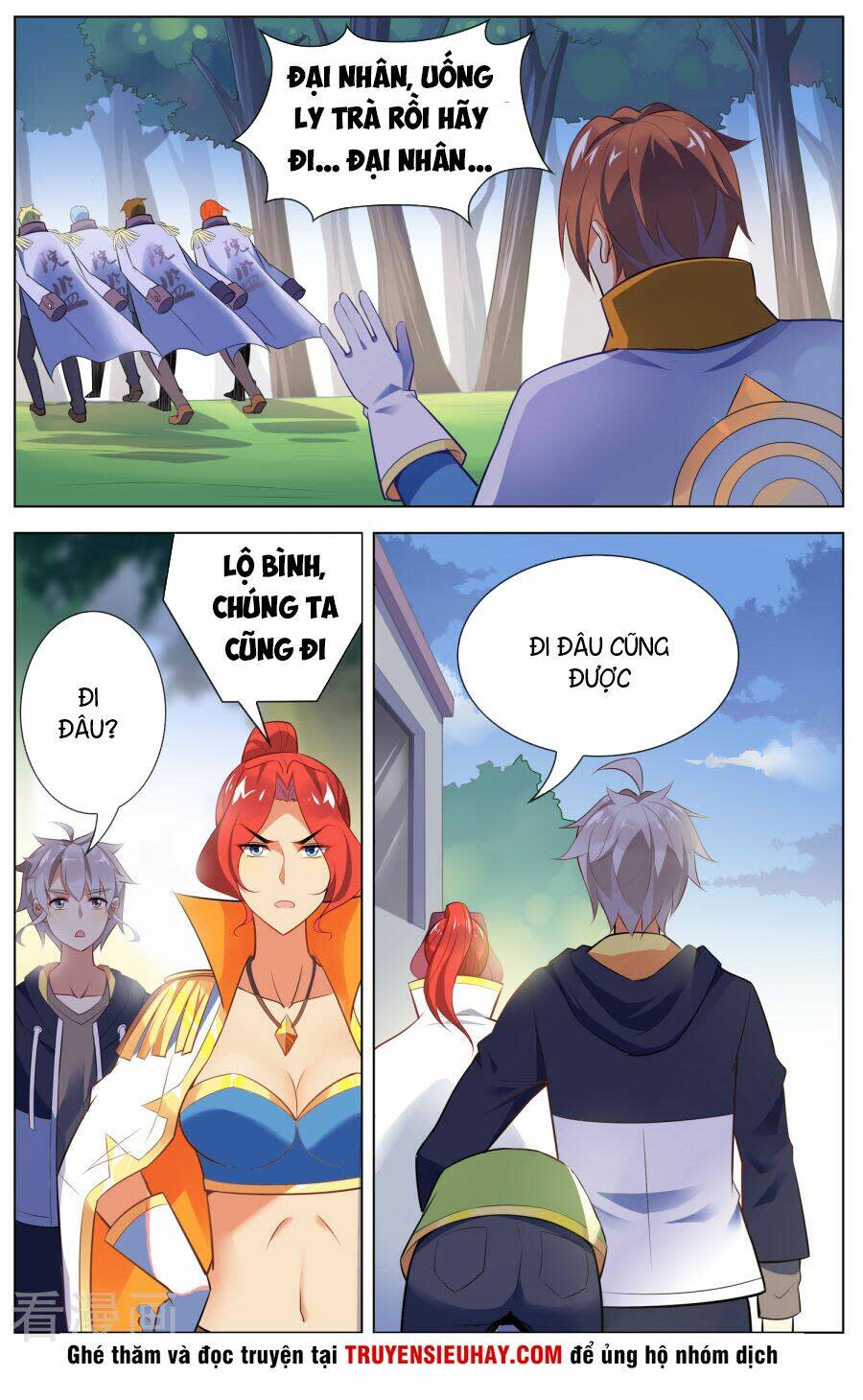 thiên tỉnh chi lộ chapter 105 - Trang 2