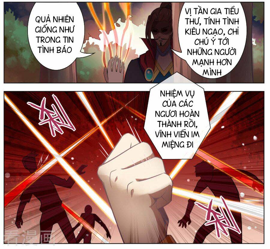 thiên tỉnh chi lộ chapter 102 - Trang 2