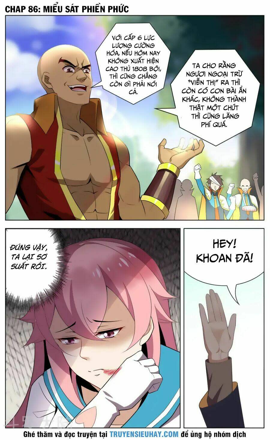 thiên tỉnh chi lộ chapter 86 - Trang 2