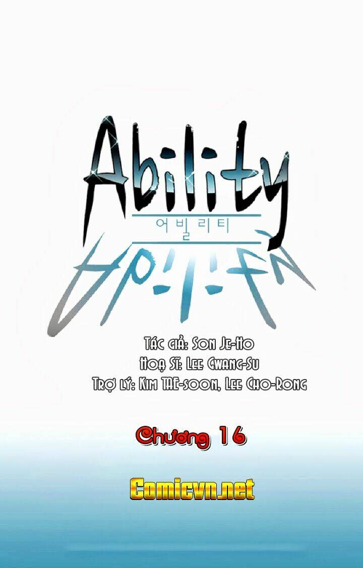 Ability Chapter 16 - Next Chapter 17