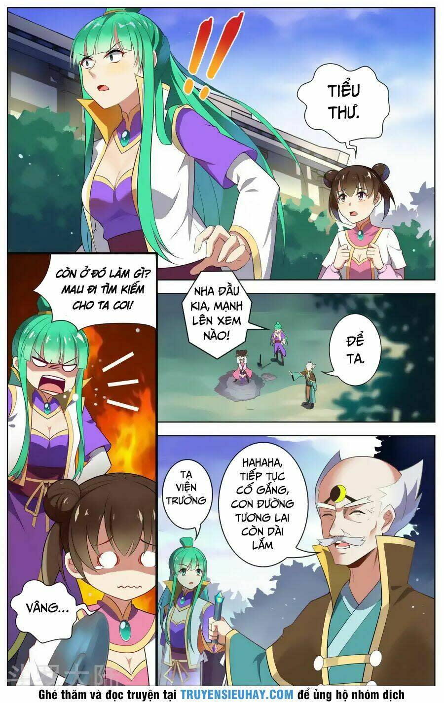 thiên tỉnh chi lộ chapter 84 - Trang 2