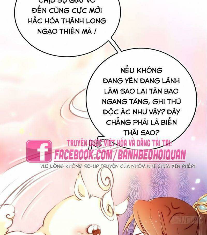 nàng trở thành bạch nguyệt quang của vương gia bệnh kiều Chapter 3 - Next Chapter 4