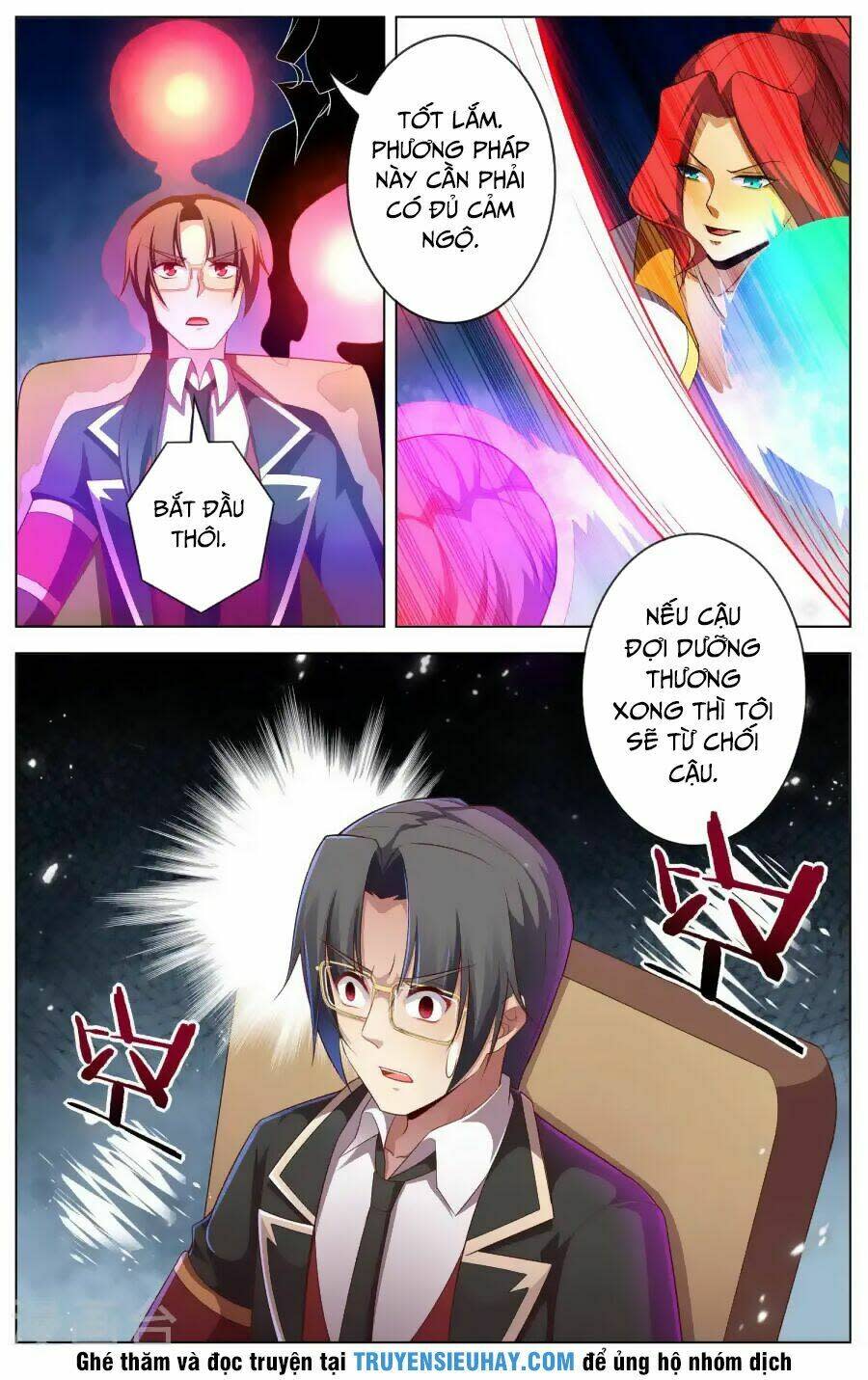 thiên tỉnh chi lộ chapter 79 - Trang 2