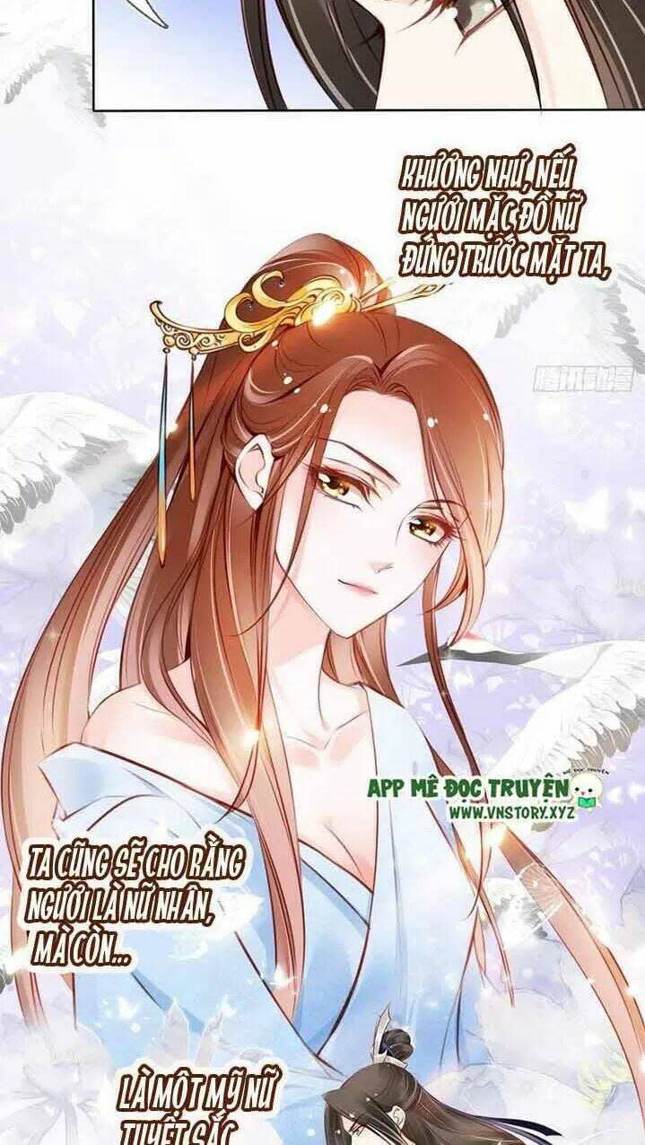 nàng trở thành bạch nguyệt quang của vương gia bệnh kiều Chapter 37 - Next Chapter 38