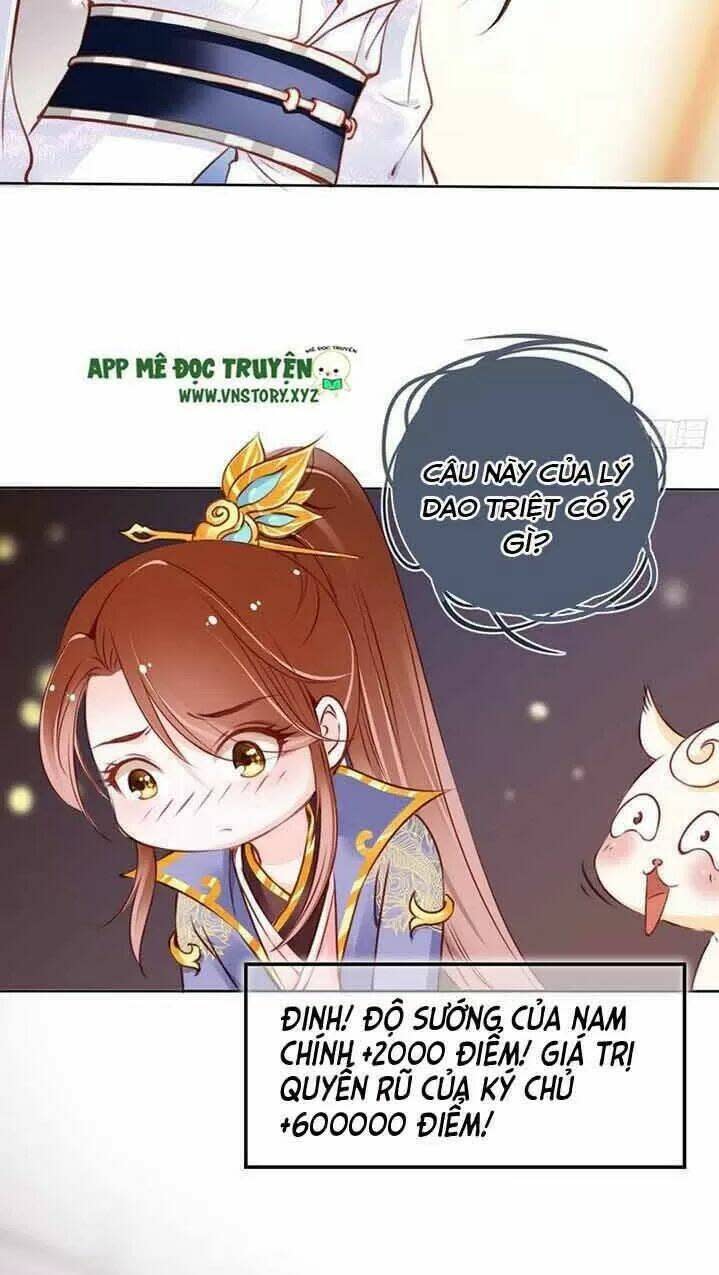 nàng trở thành bạch nguyệt quang của vương gia bệnh kiều Chapter 37 - Next Chapter 38